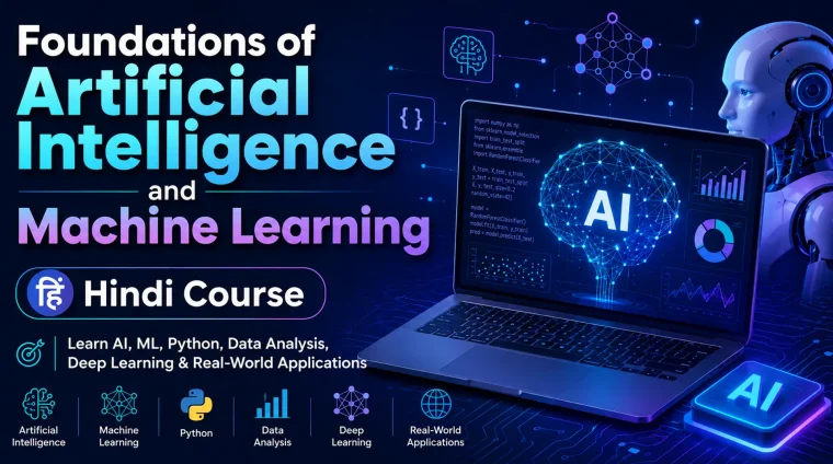 Artificial Intelligence and Machine Learning